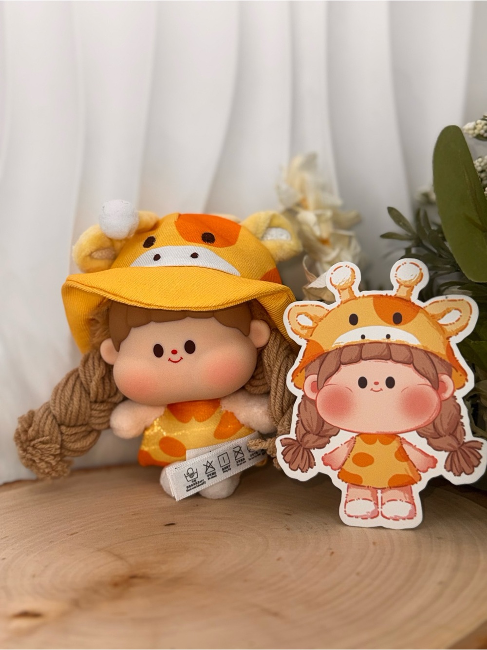 MimiBobo-Forest Carnival Night Series Plush Pendant